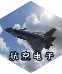 定制您的專(zhuān)屬焊錫方案