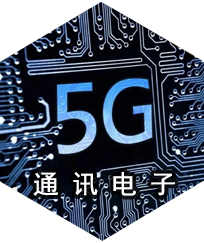 定制您的專(zhuān)屬焊錫方案