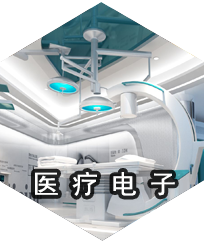 定制您的專(zhuān)屬焊錫方案
