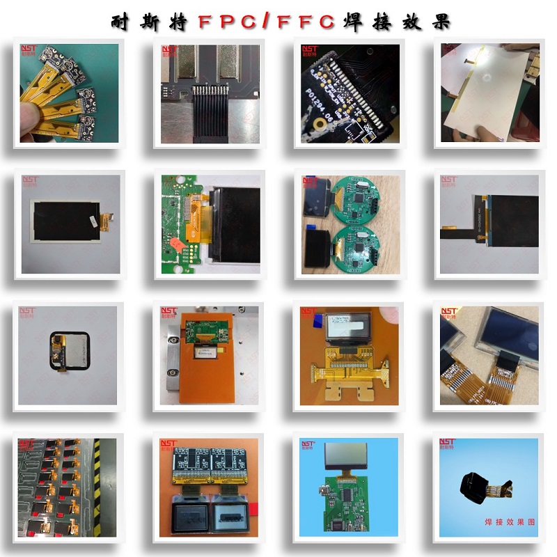 1 (6)光模塊、FPC.jpg