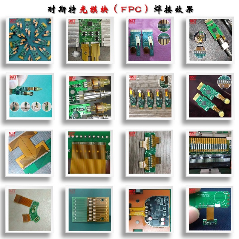 1 (5)光模塊、FPC.jpg